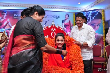 Jyothi Lakshmi Movie Abhinandana Sabha